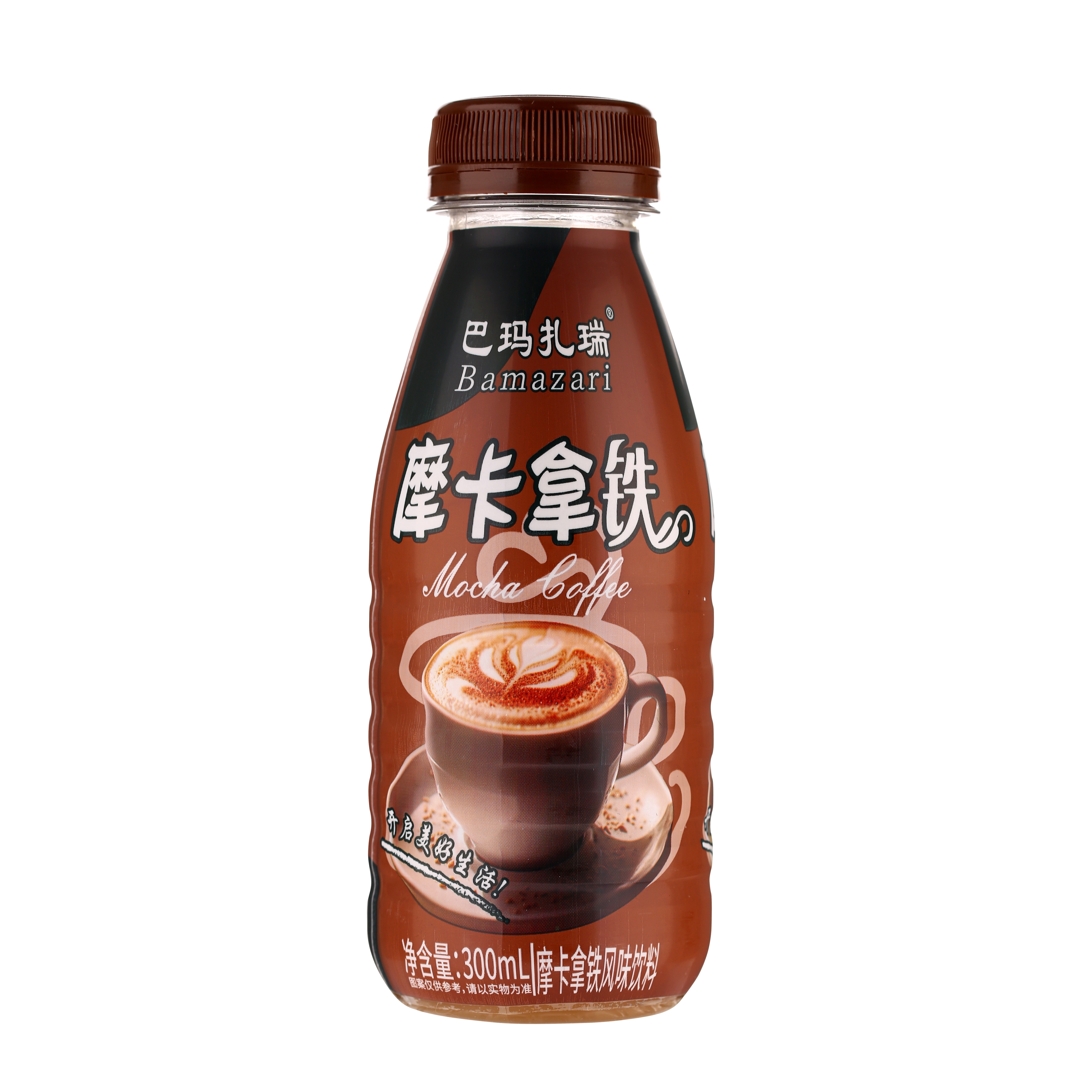 摩卡拿铁风味饮料