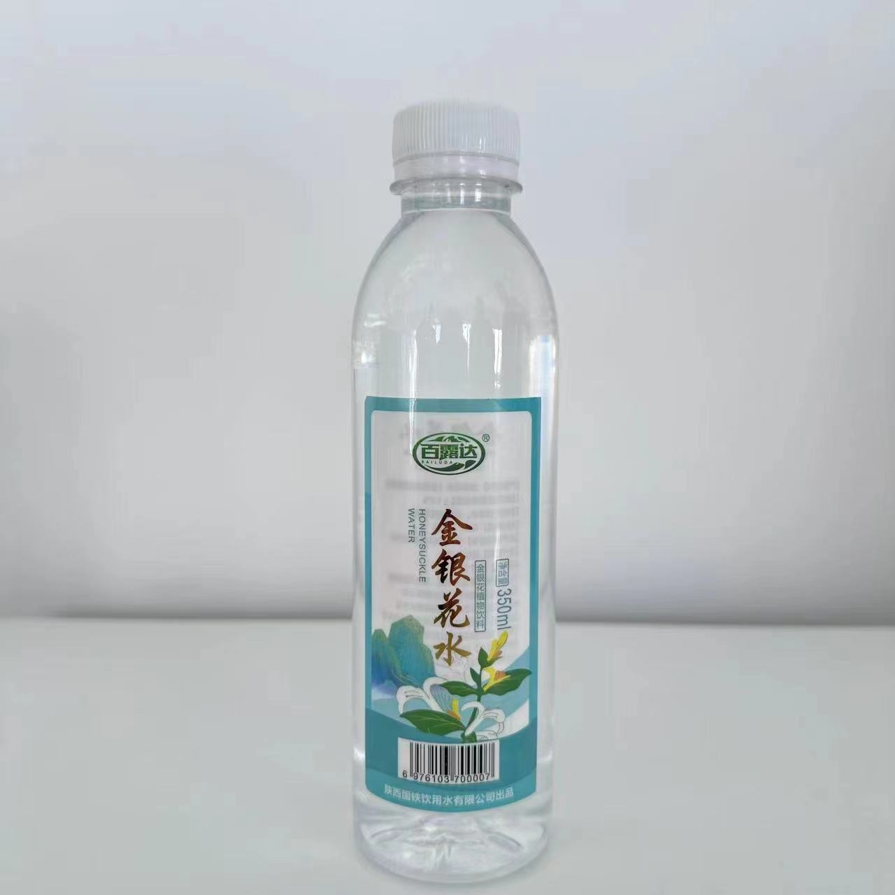 350ml百露达金银花水