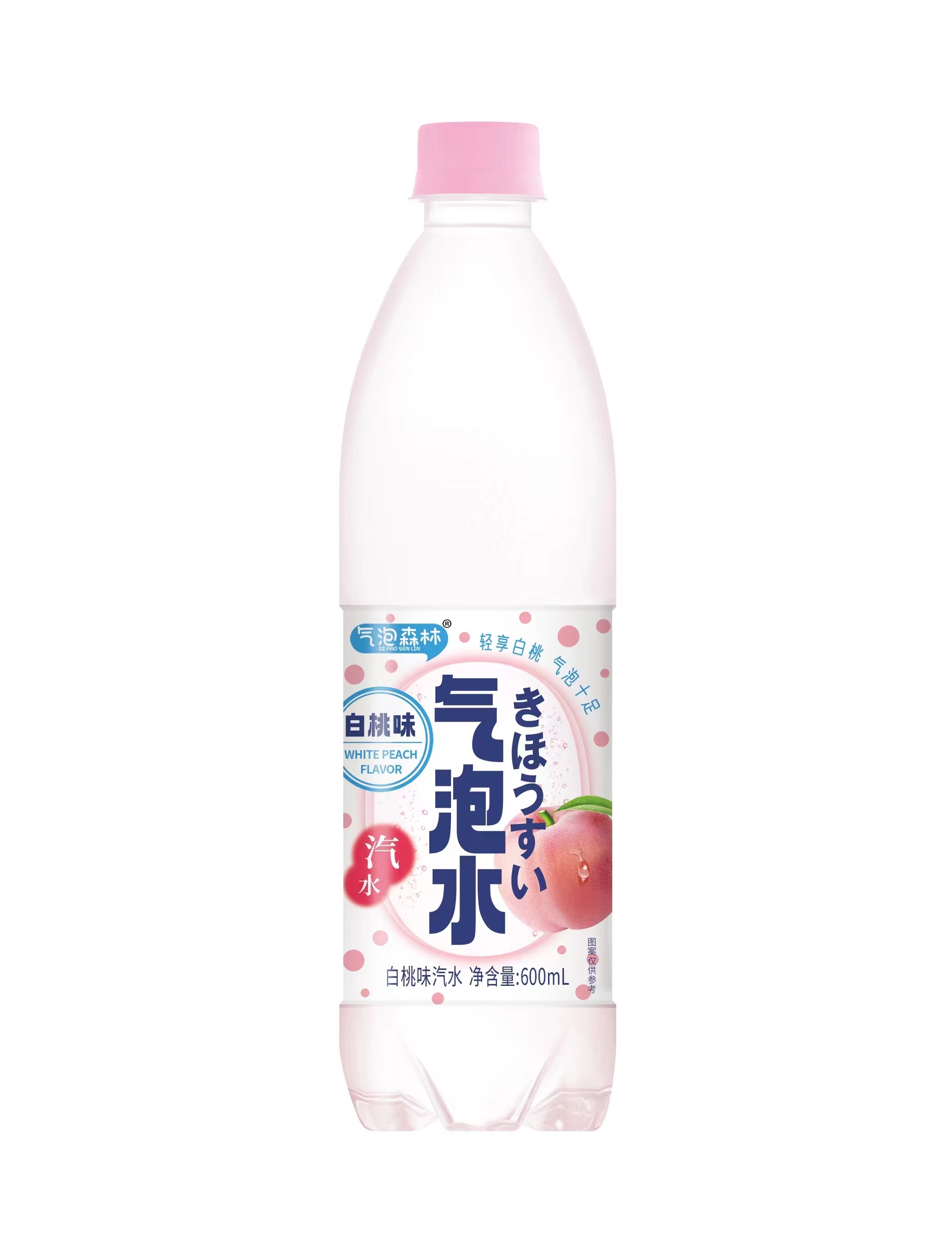白桃味气泡水