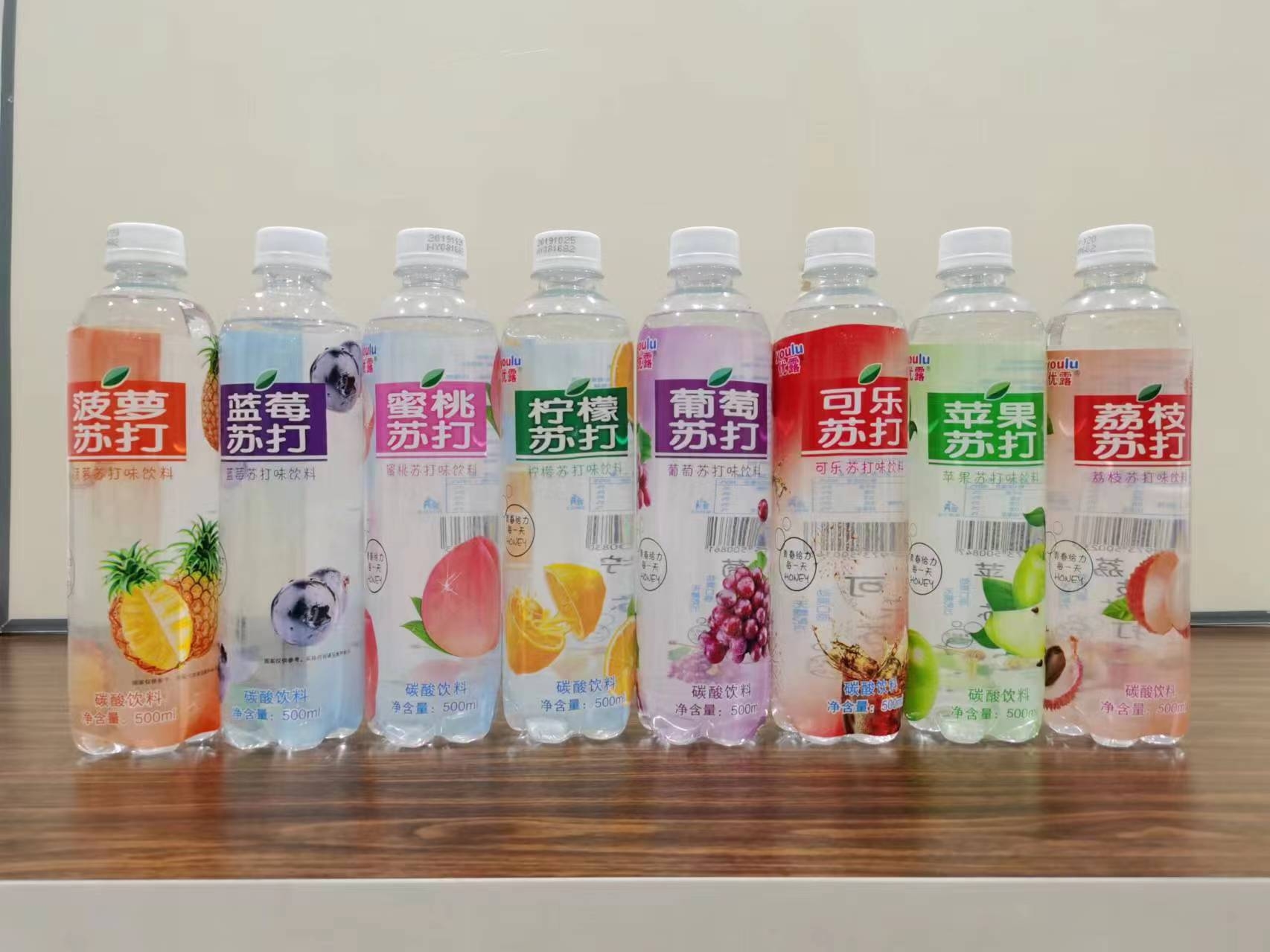 苏打菠萝