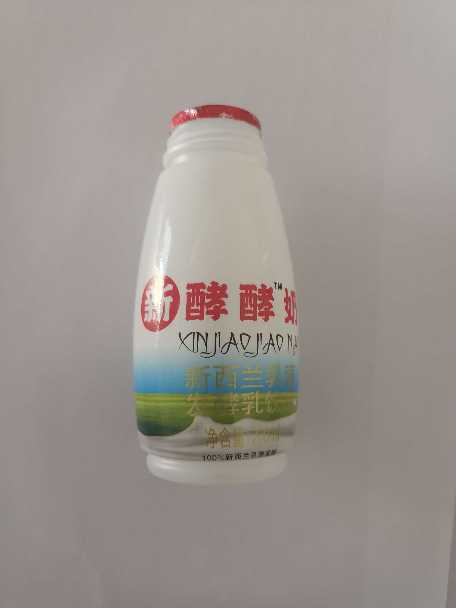 发酵乳饮品（杀菌型）