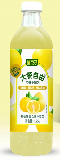 大餐自由双柚汁