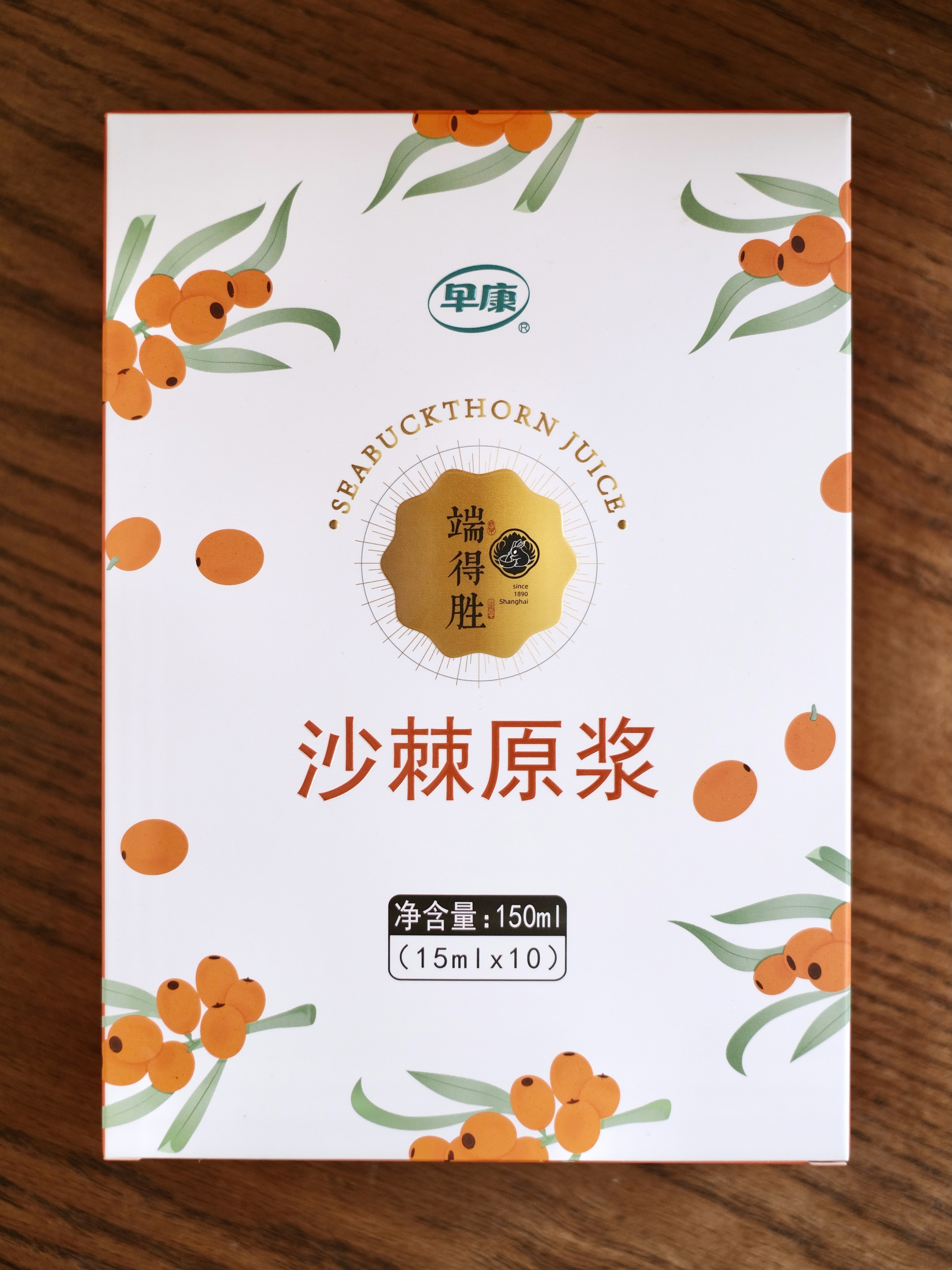早康  端得胜  沙棘原浆 150ml