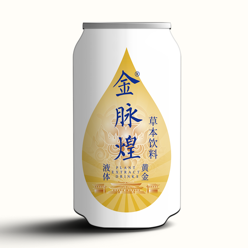 金脉煌草本饮料