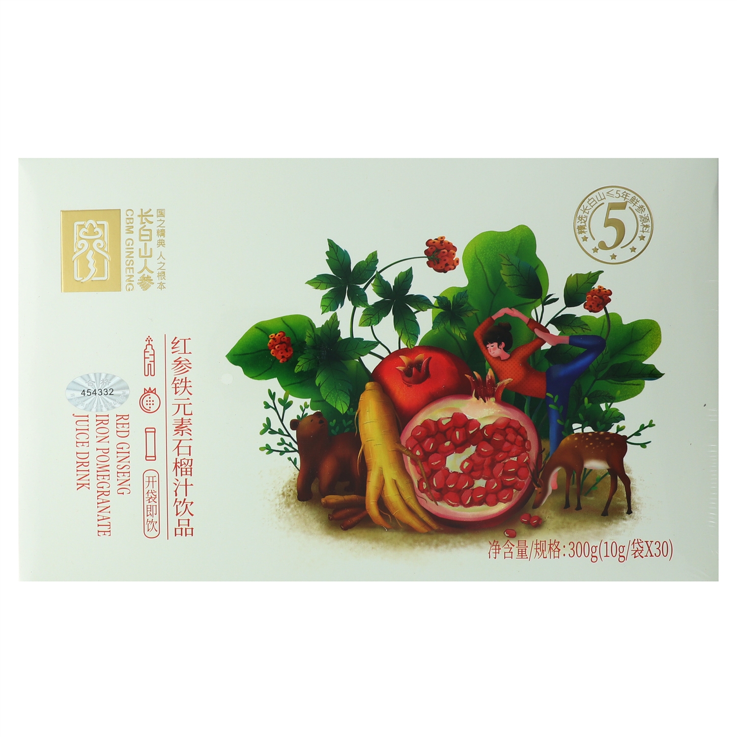 红参铁元素石榴汁饮品