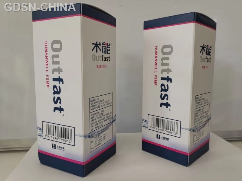 多维碳水化合物饮品