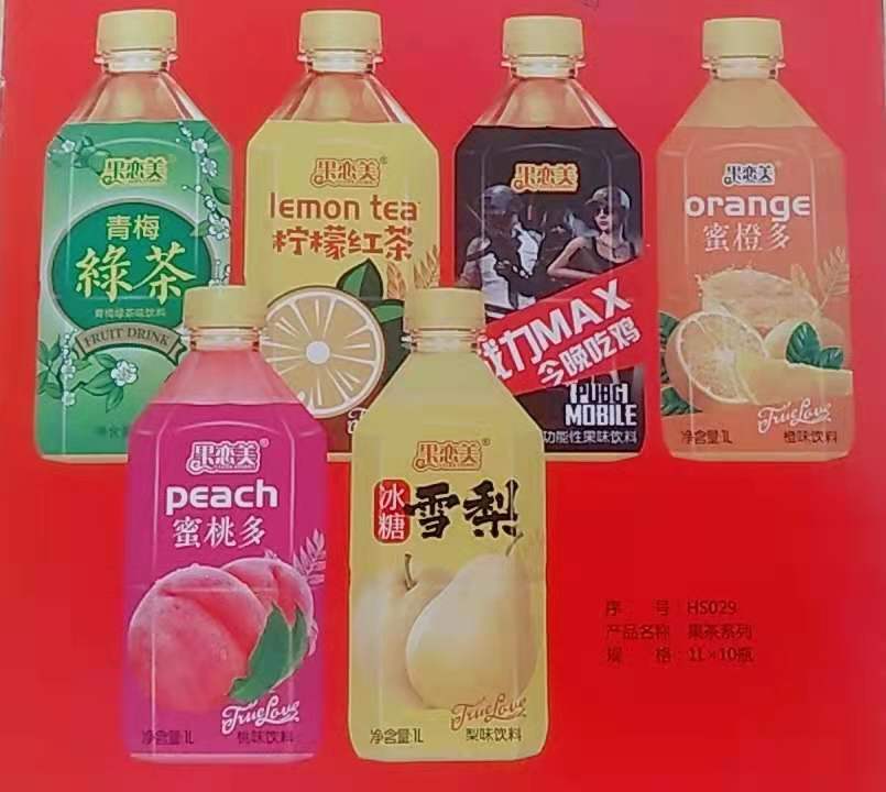 冰糖雪梨果味饮料1升