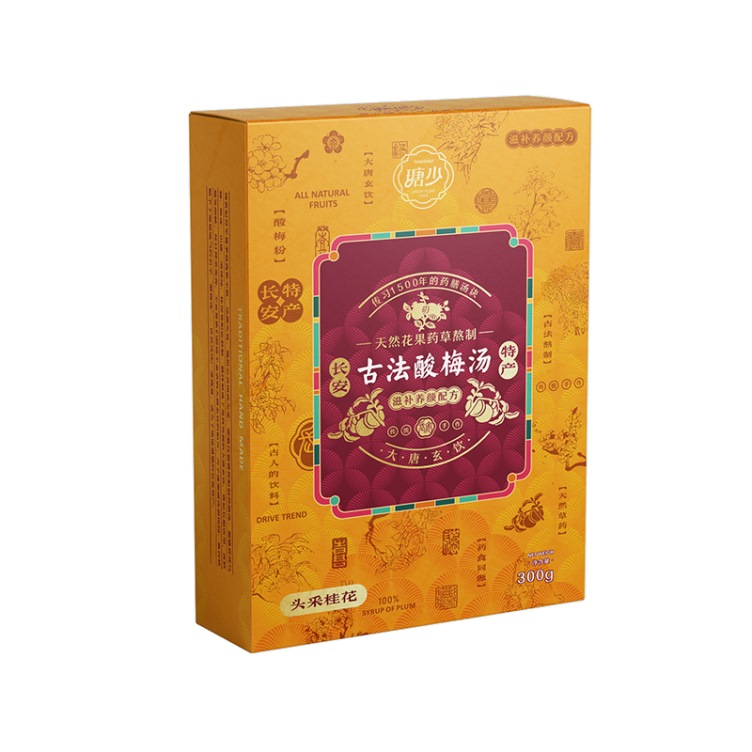 禧膳斋酸梅粉头采桂花