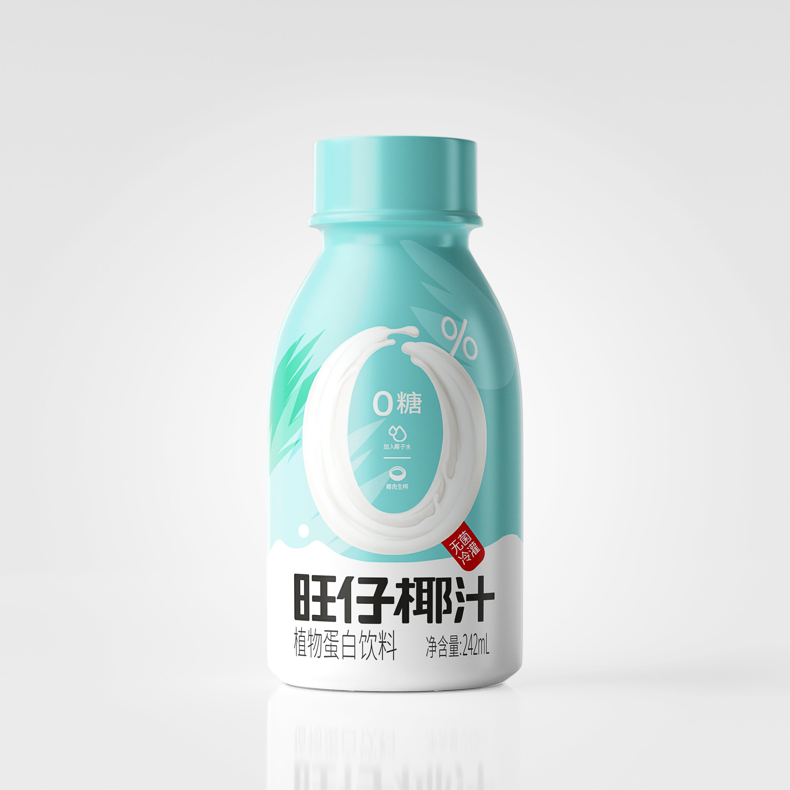 旺仔椰汁