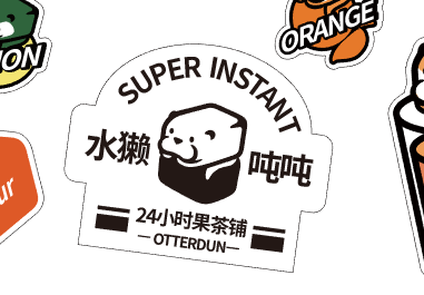 （单块装）生椰芒芒