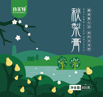 谷美特秋梨膏300克