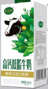 高钙低脂牛奶复合蛋白饮料