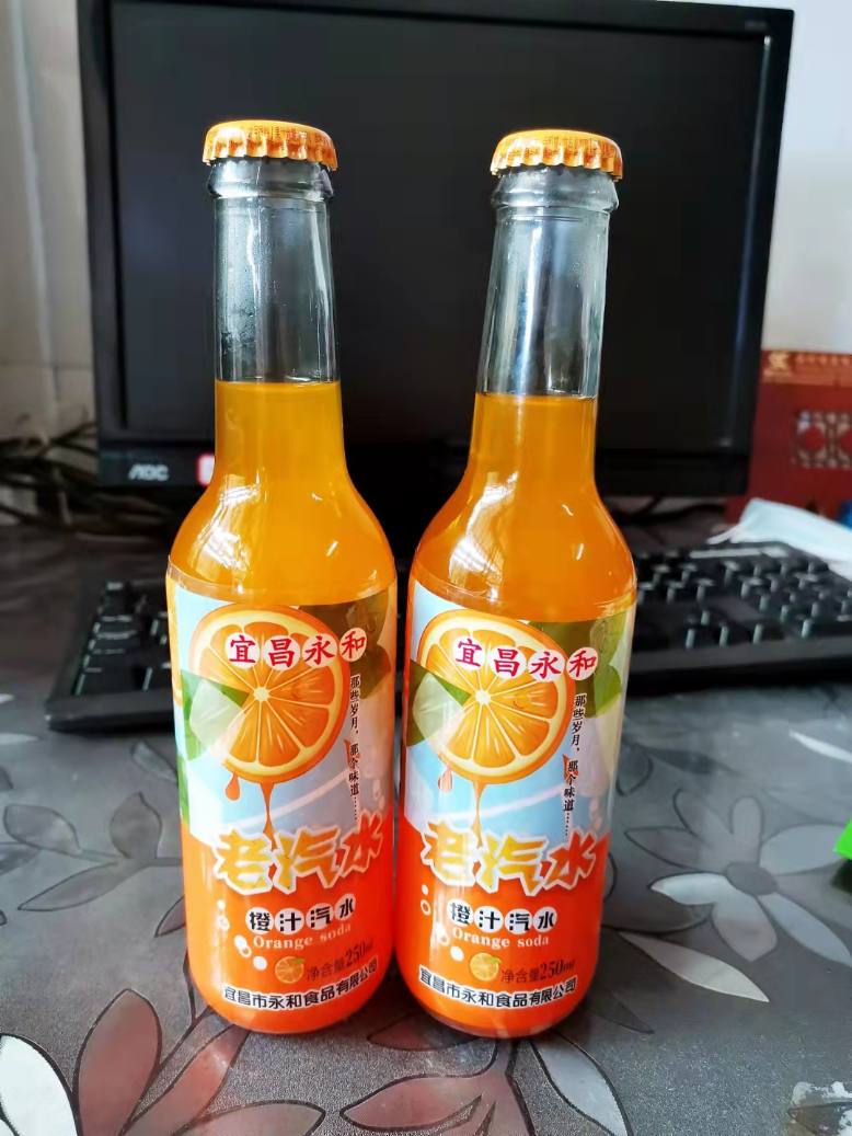 瓶橙汁汽水