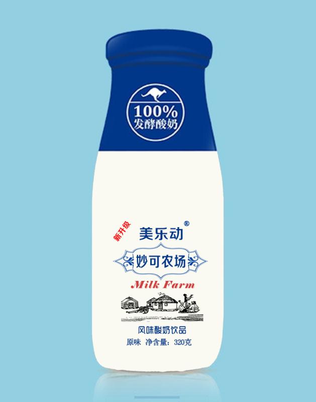 320ml美乐动原味酸奶
