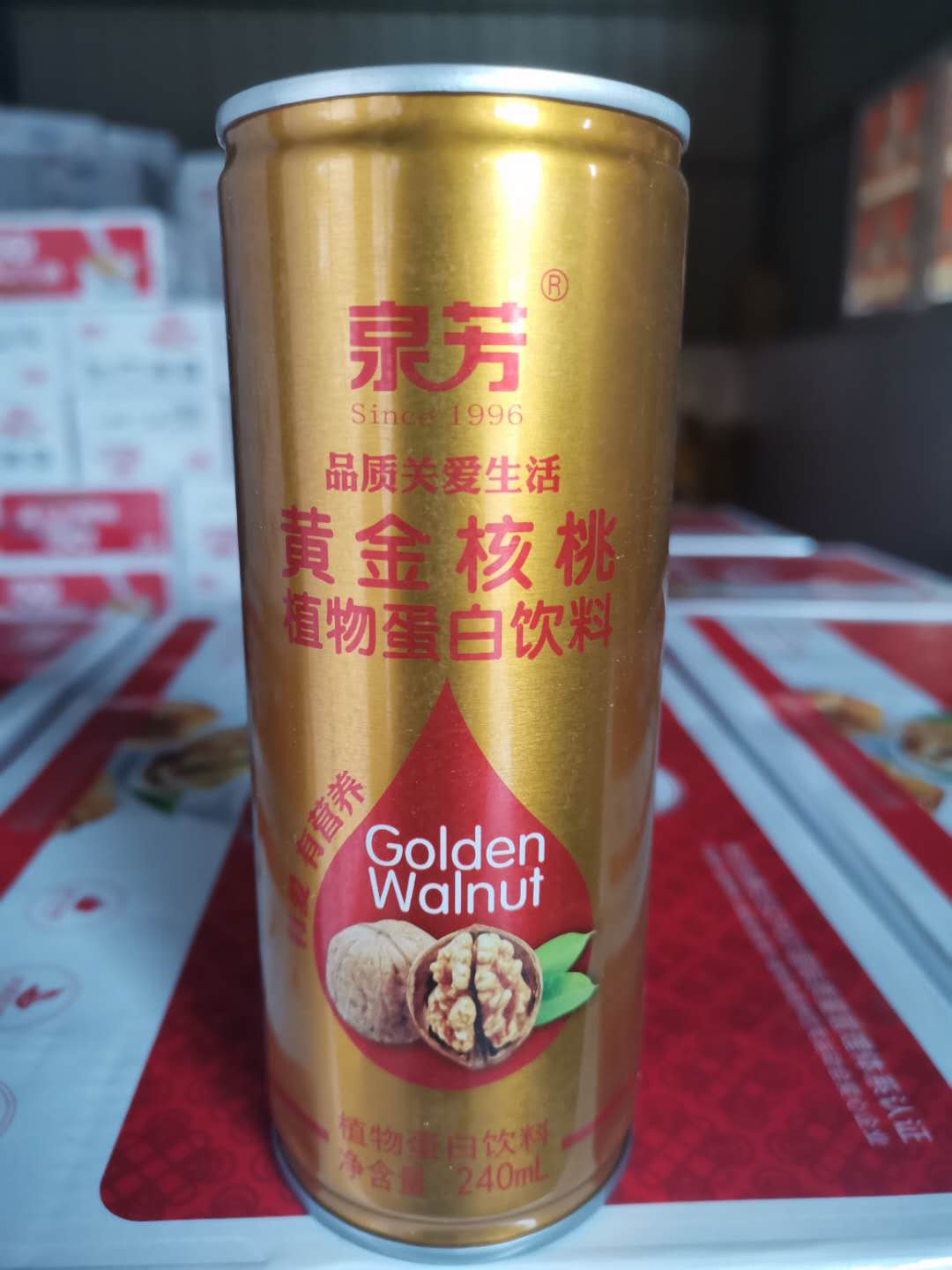 黄金核桃