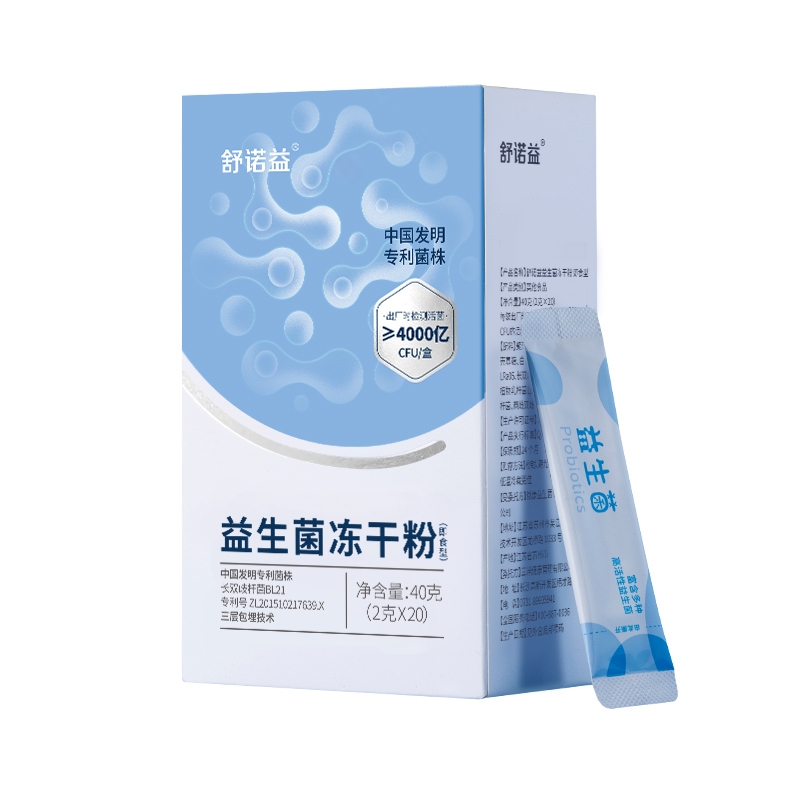 舒诺益益生菌固体饮品