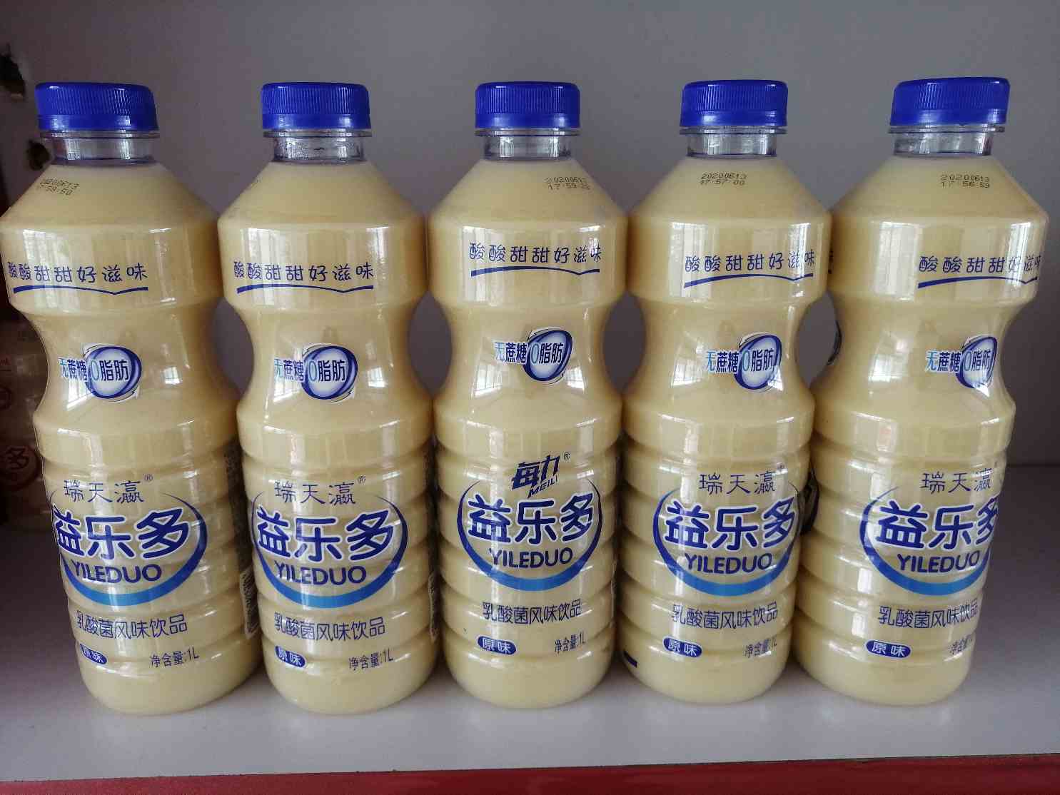 益乐多风味饮料