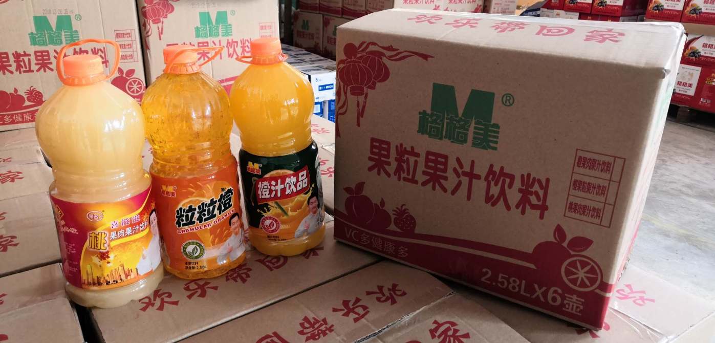 格格美橙汁饮品