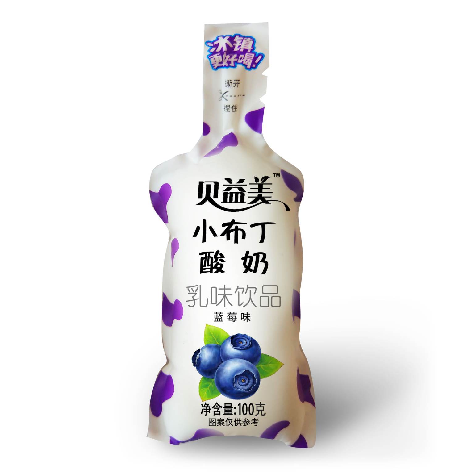 贝益美小布丁酸奶蓝莓味