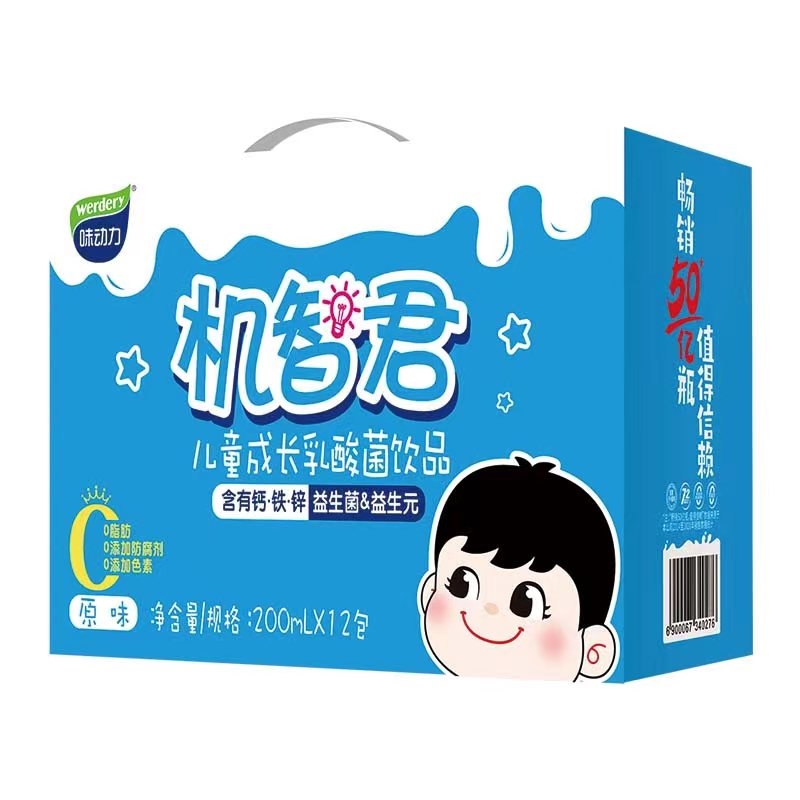 味动力乳酸菌饮品（原味）礼盒
