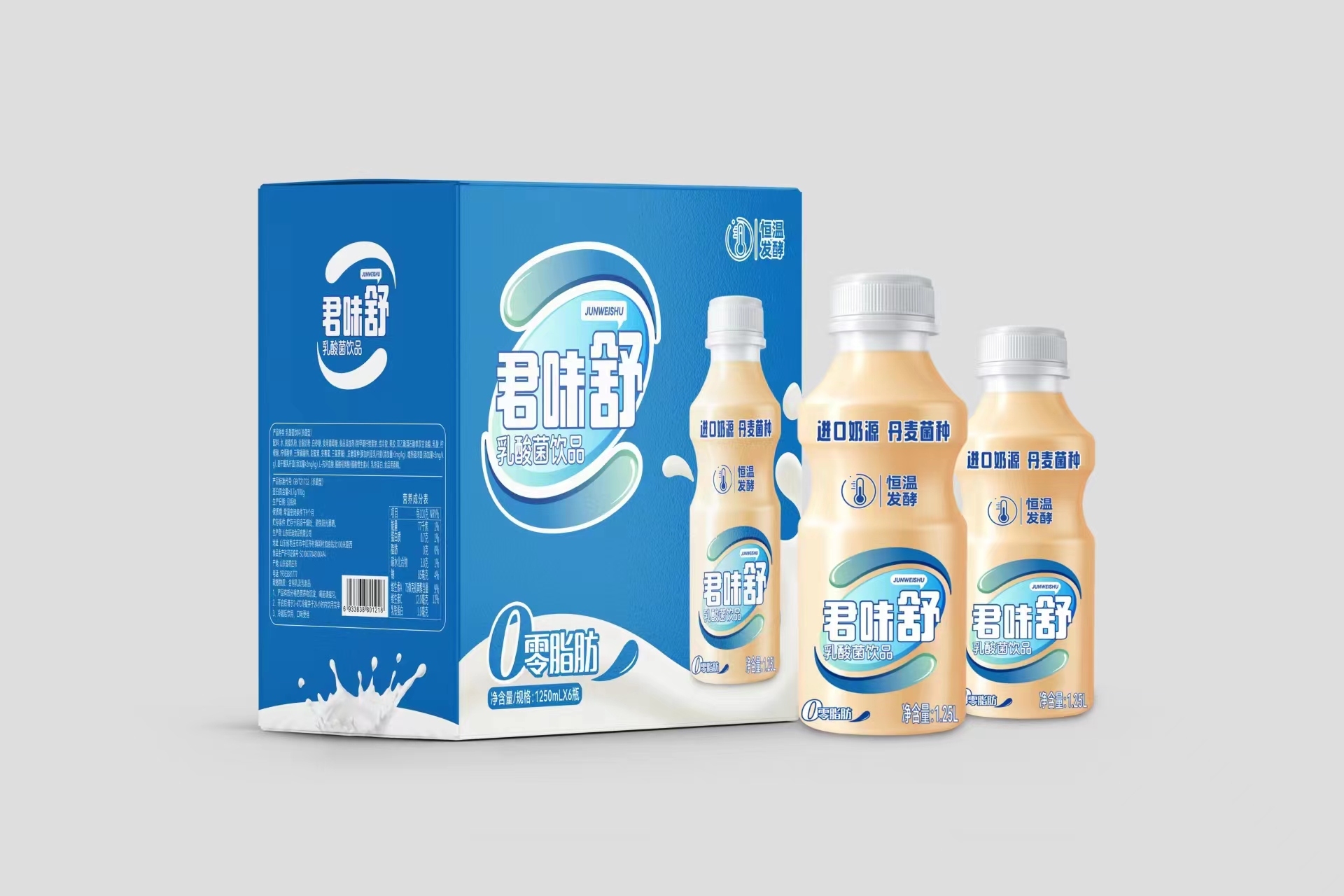 1250ml乳酸菌饮品