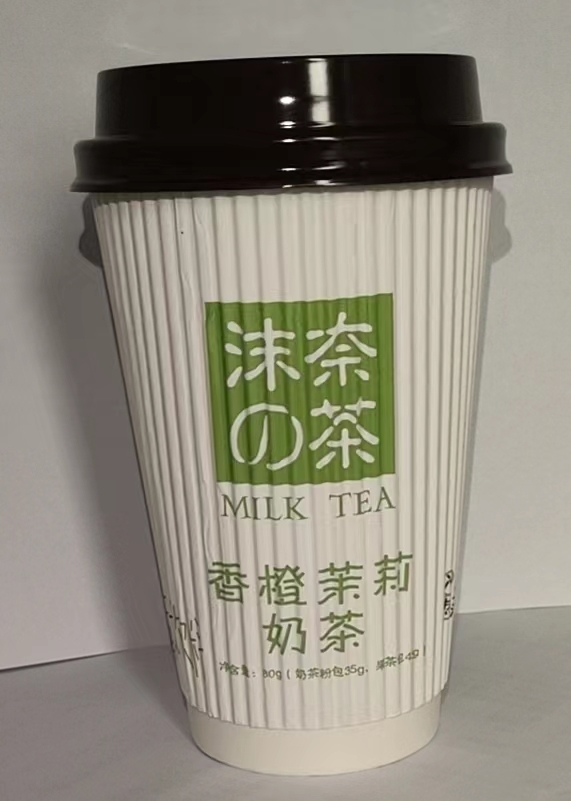 香橙茉莉奶茶