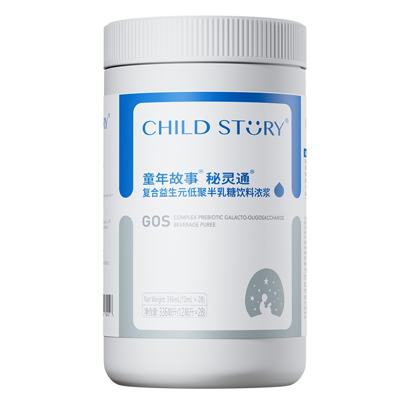 童年故事秘灵通复合益生元低聚半乳糖饮料浓浆