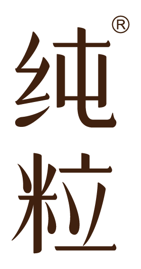 纯粒现榨现灌玉米汁338g瓶装