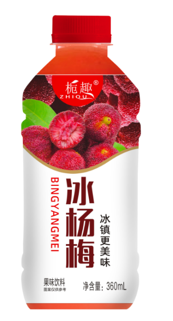 冰杨梅