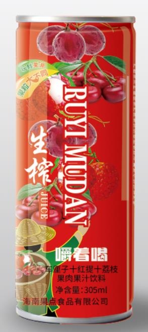 车厘子+红提+荔枝