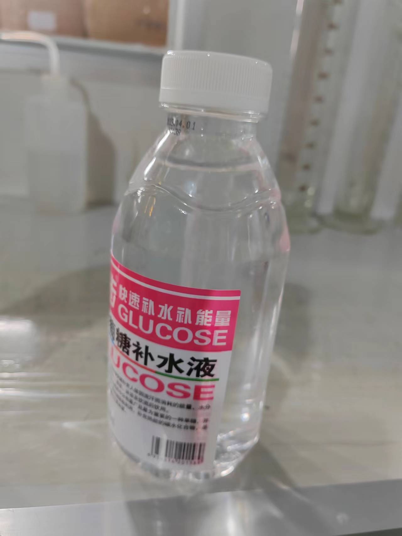 竞步桃味葡萄糖补水液