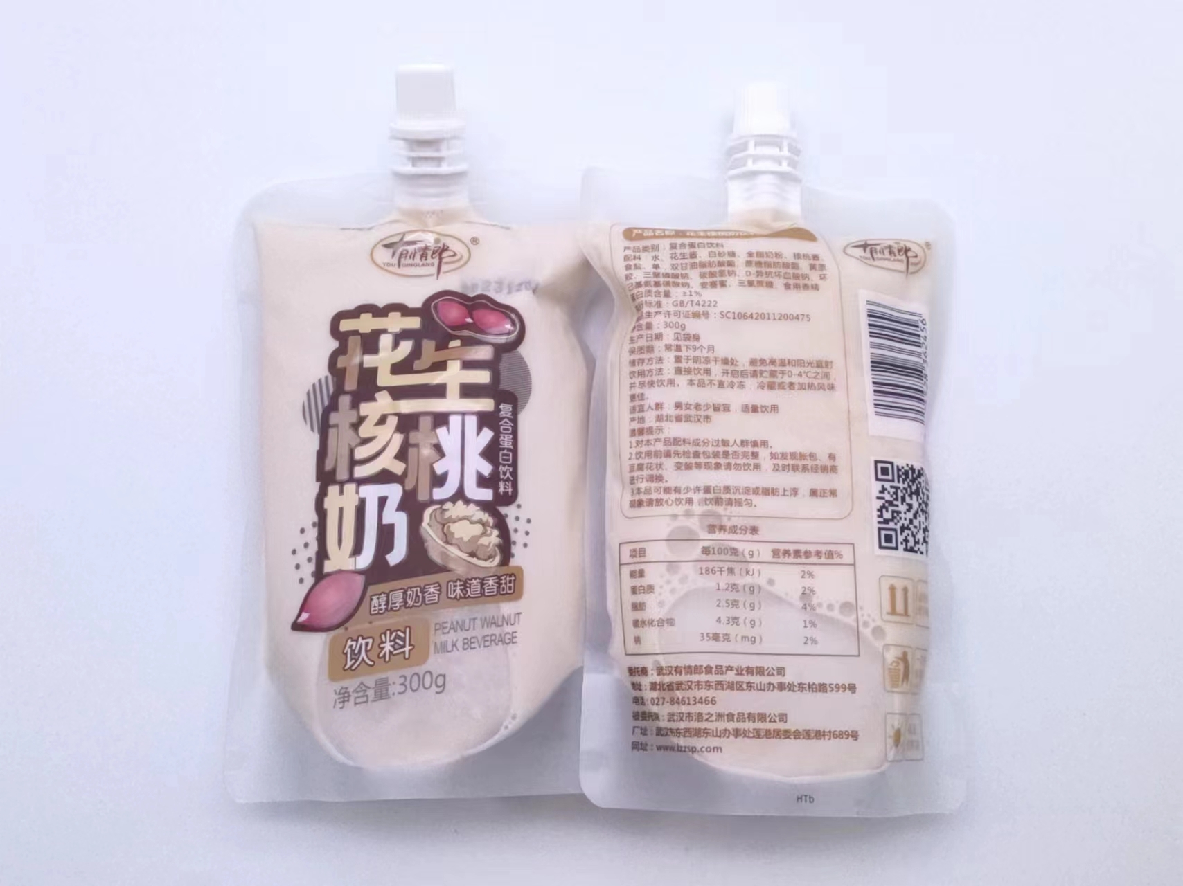 300花生核桃奶饮料