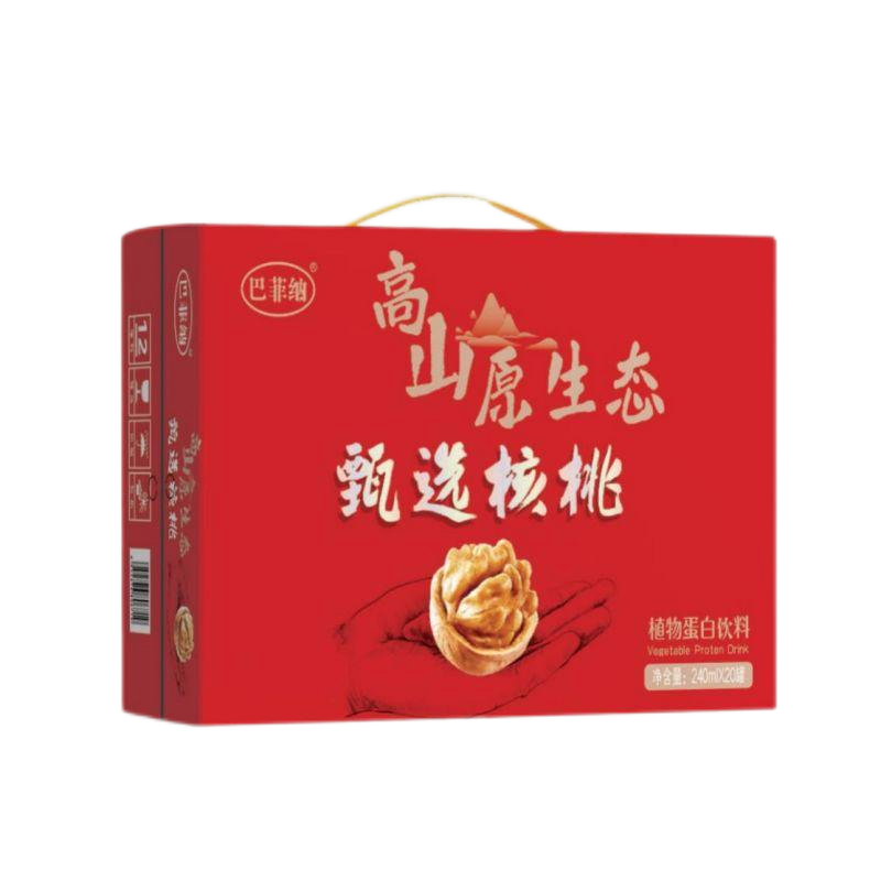 巴菲纳高山原生态甄选核桃