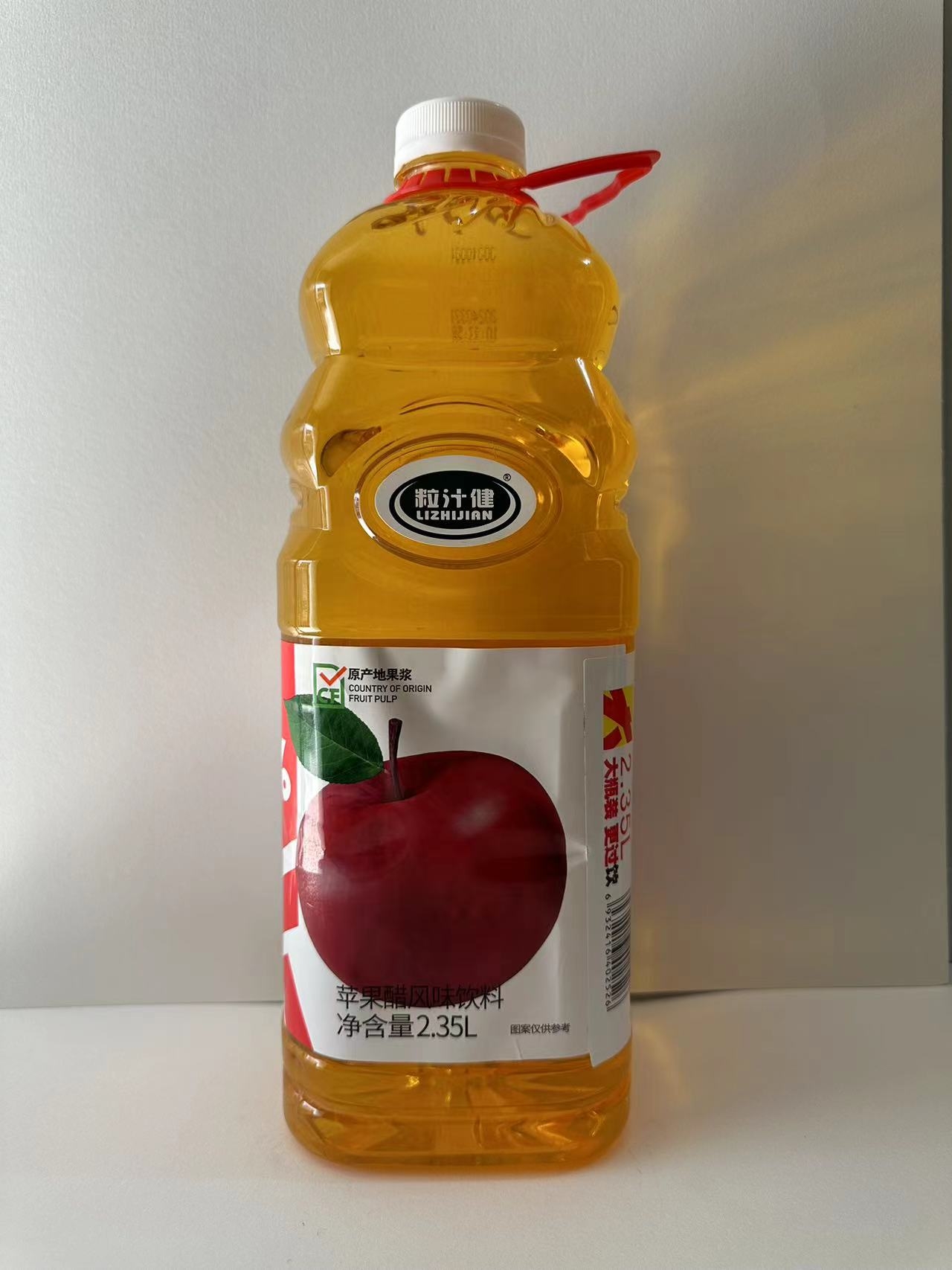 苹果醋风味饮料