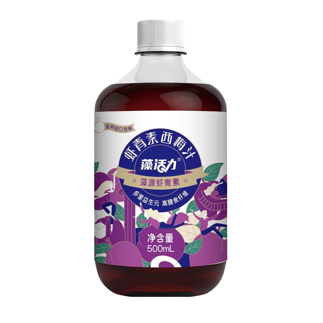 藻活力虾青素西梅汁