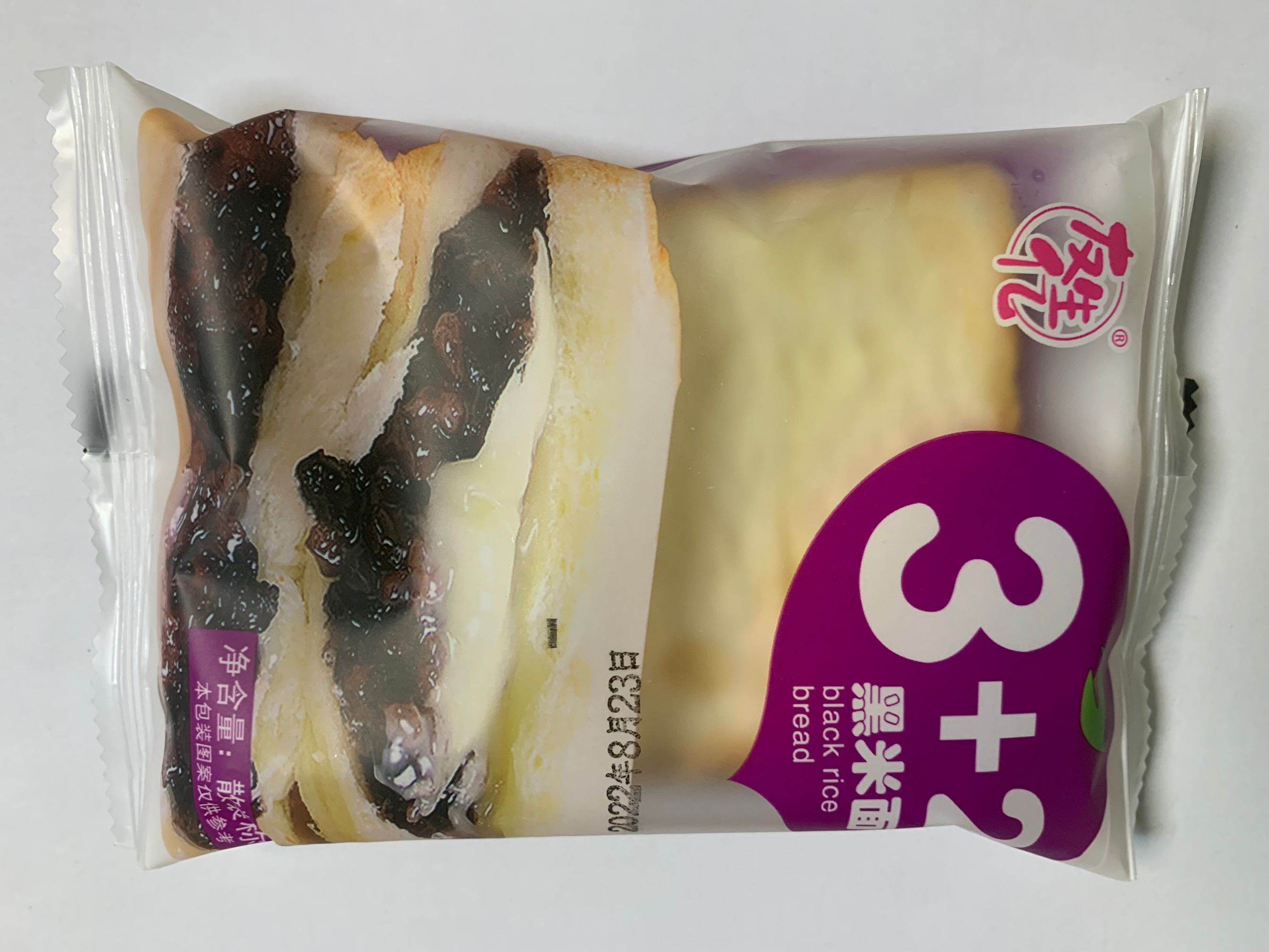 友生亿草莓味吐司