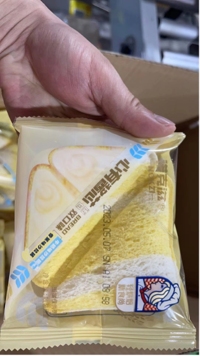 心有酱芯（牛奶味?香蕉味）