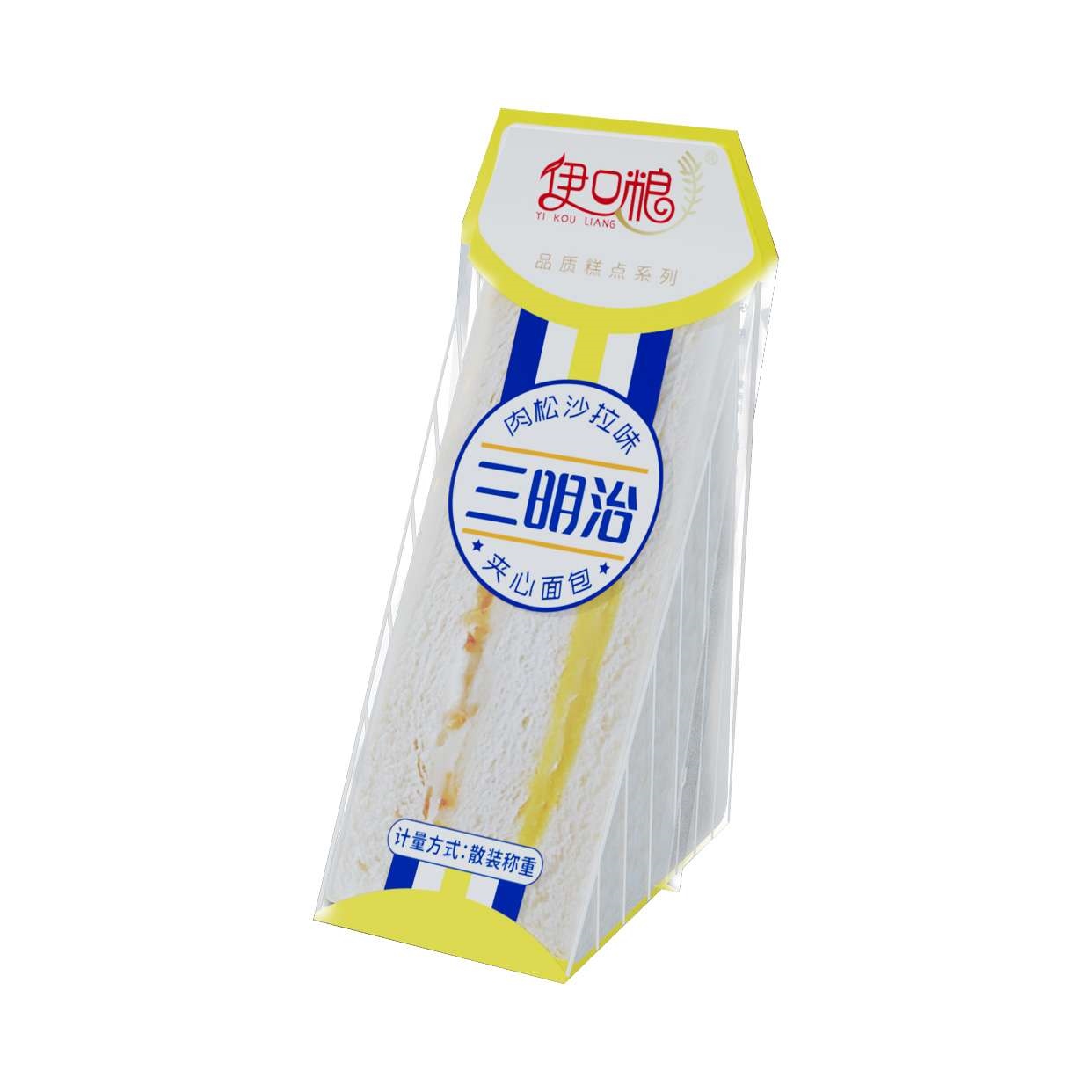 伊口粮三明治面包（肉松沙拉味）