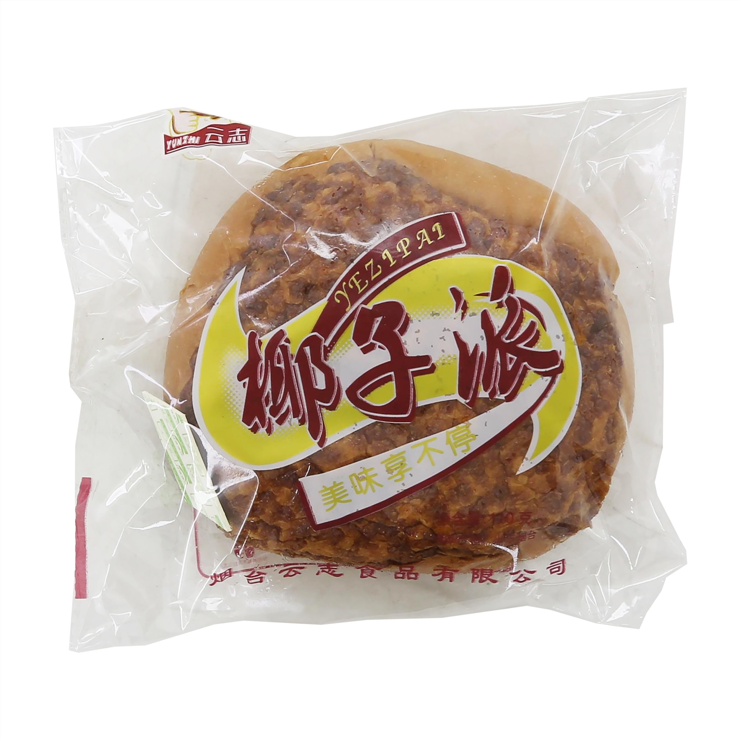 云志椰子派面包