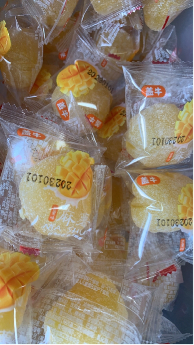 雪糯和风