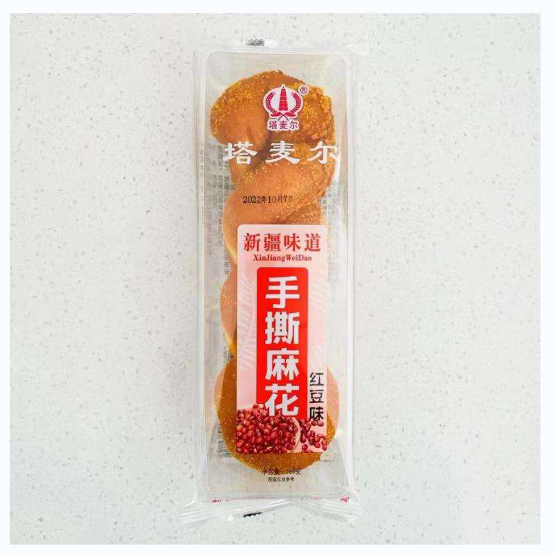 手撕麻花红豆味