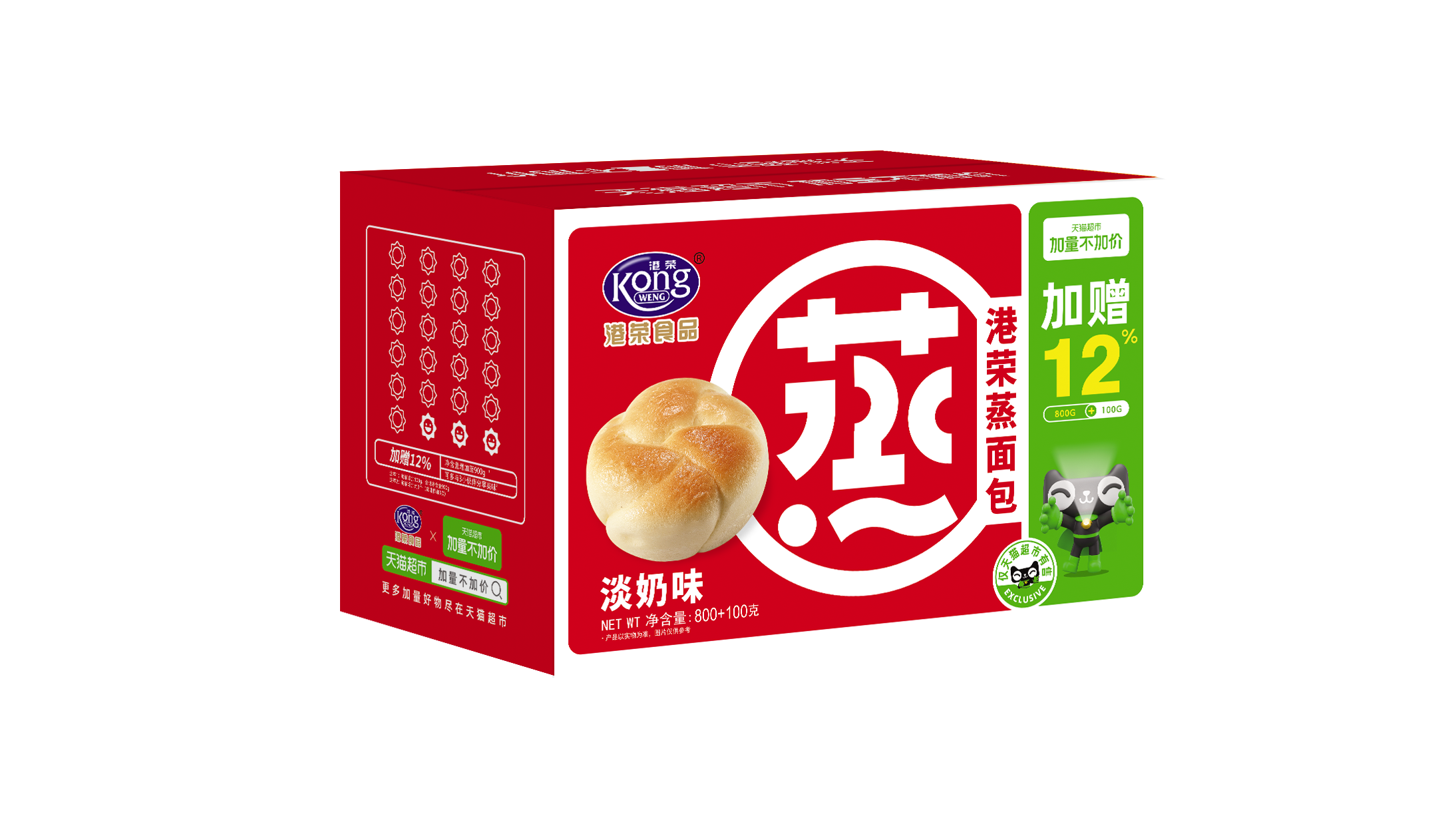 港荣蒸面包（淡奶味）800g+100g