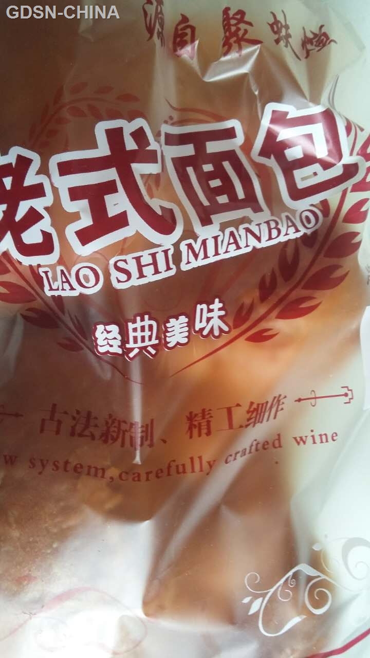 聚蚨煊老式面包
