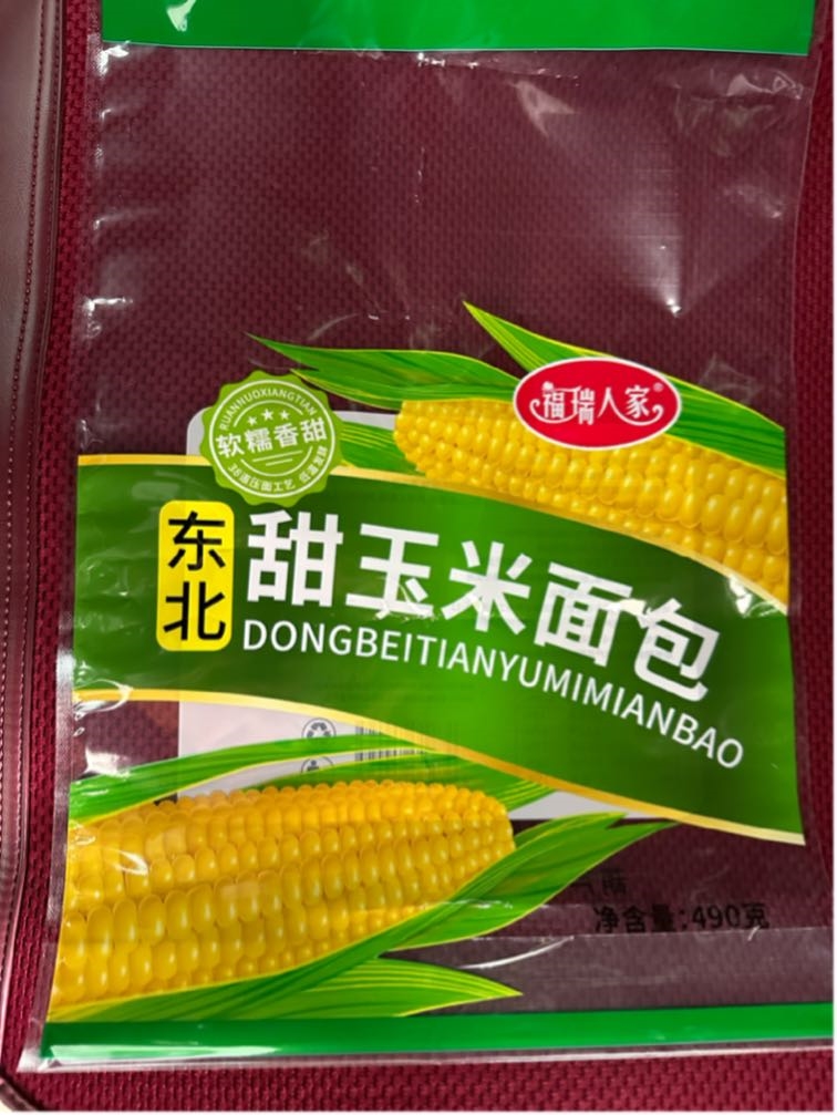 东北甜玉米面包