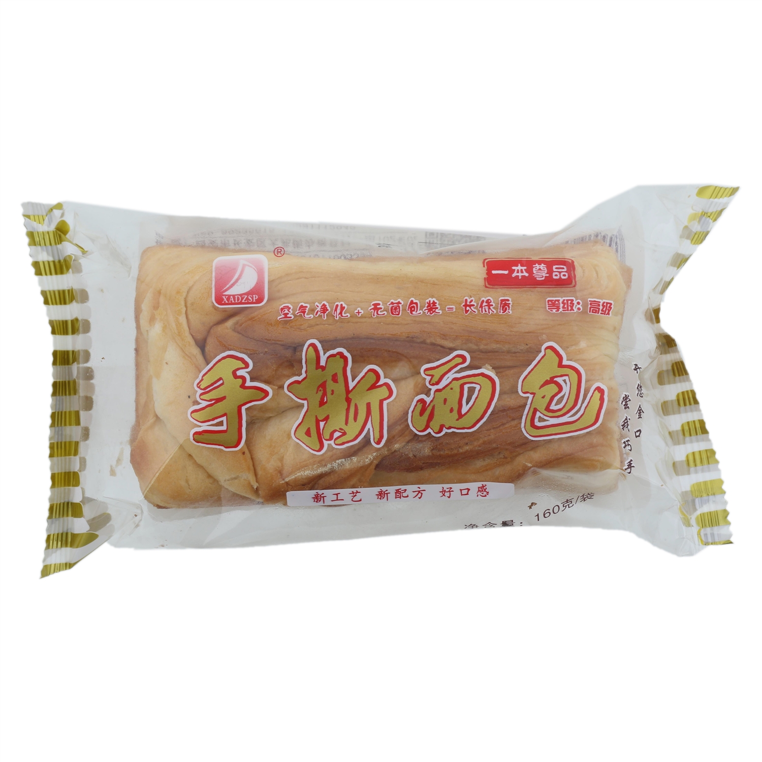 手撕面包