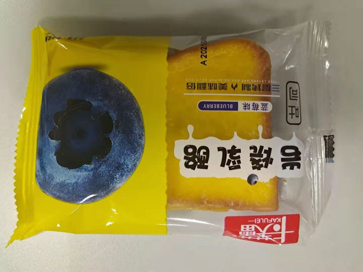 卡芙蕾岩烧乳酪吐司（蓝莓味）