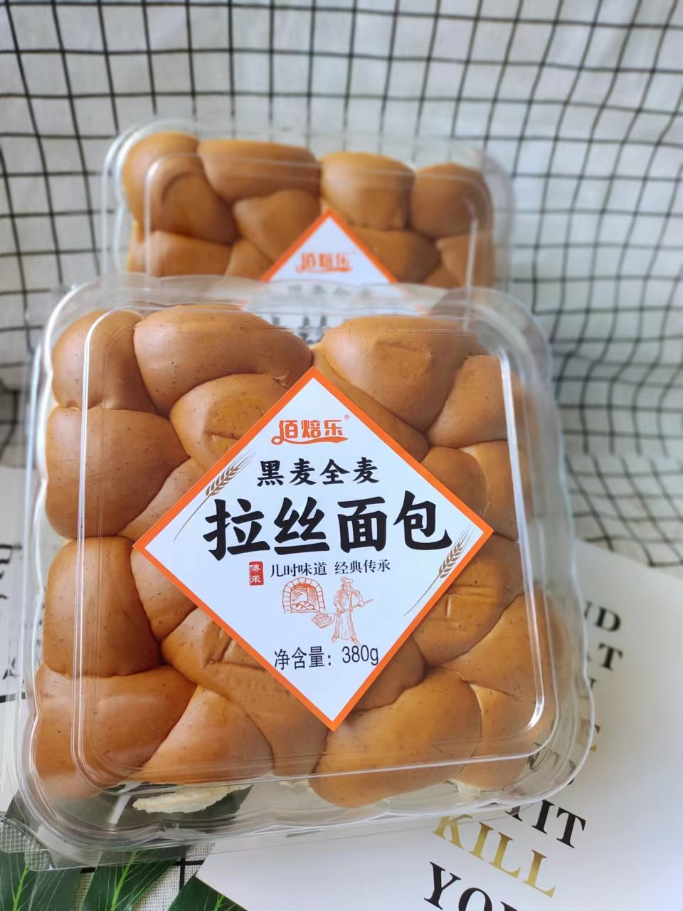 黑麦全麦拉丝面包