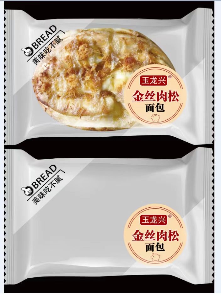 金丝肉松面包