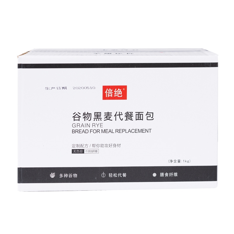 谷物黑麦代餐面包