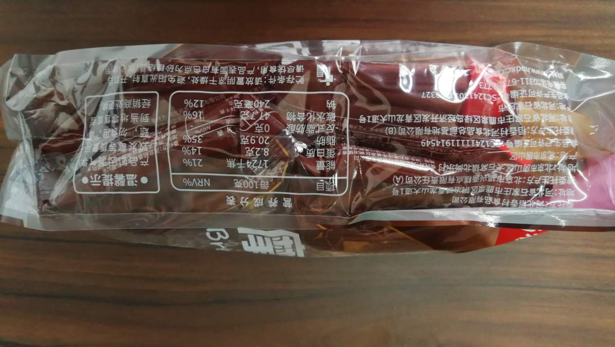 摩卡面包